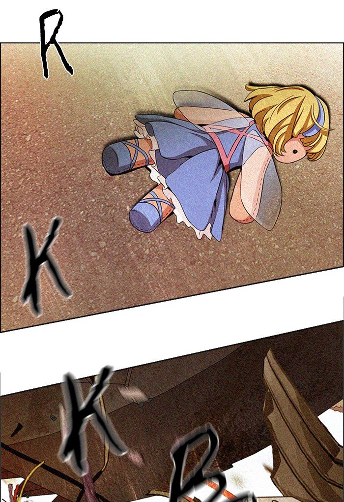 dice - Chapter: 121
