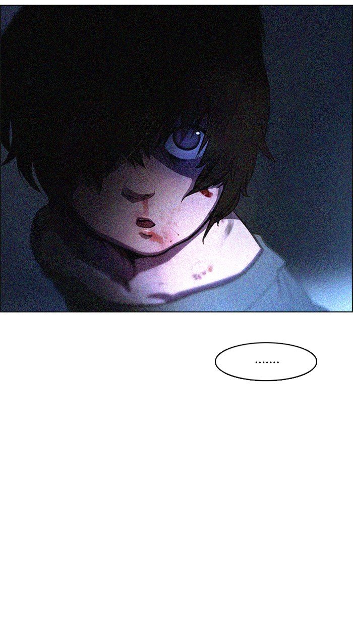 dice - Chapter: 121