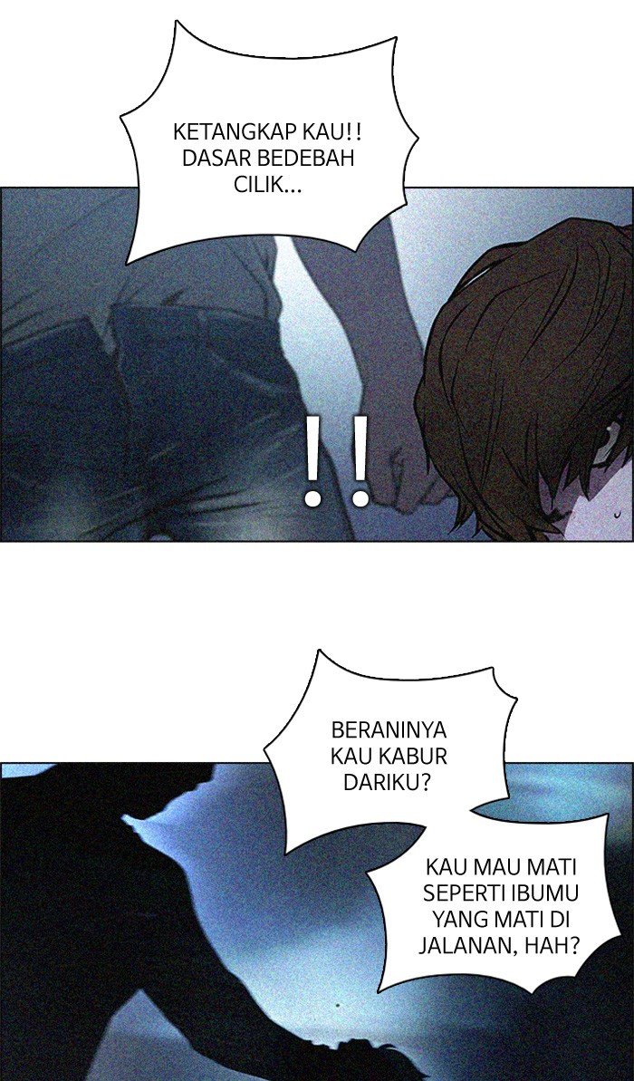 dice - Chapter: 121