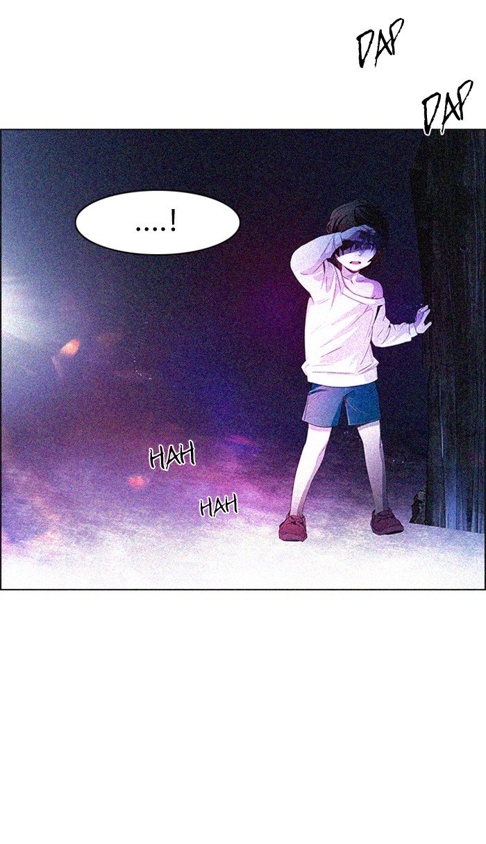 dice - Chapter: 121