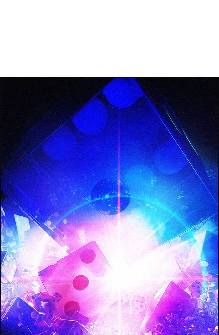 dice - Chapter: 121