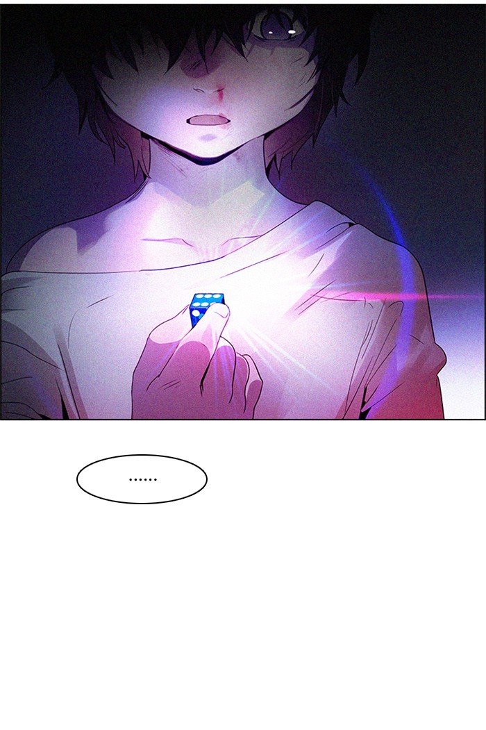 dice - Chapter: 121