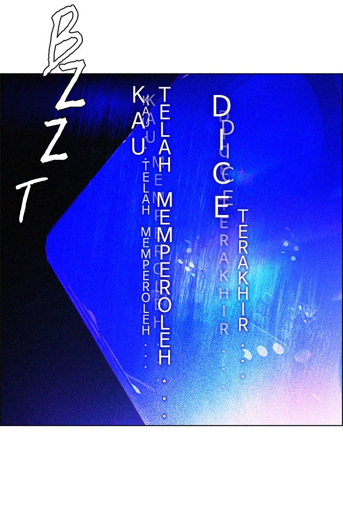 dice - Chapter: 121