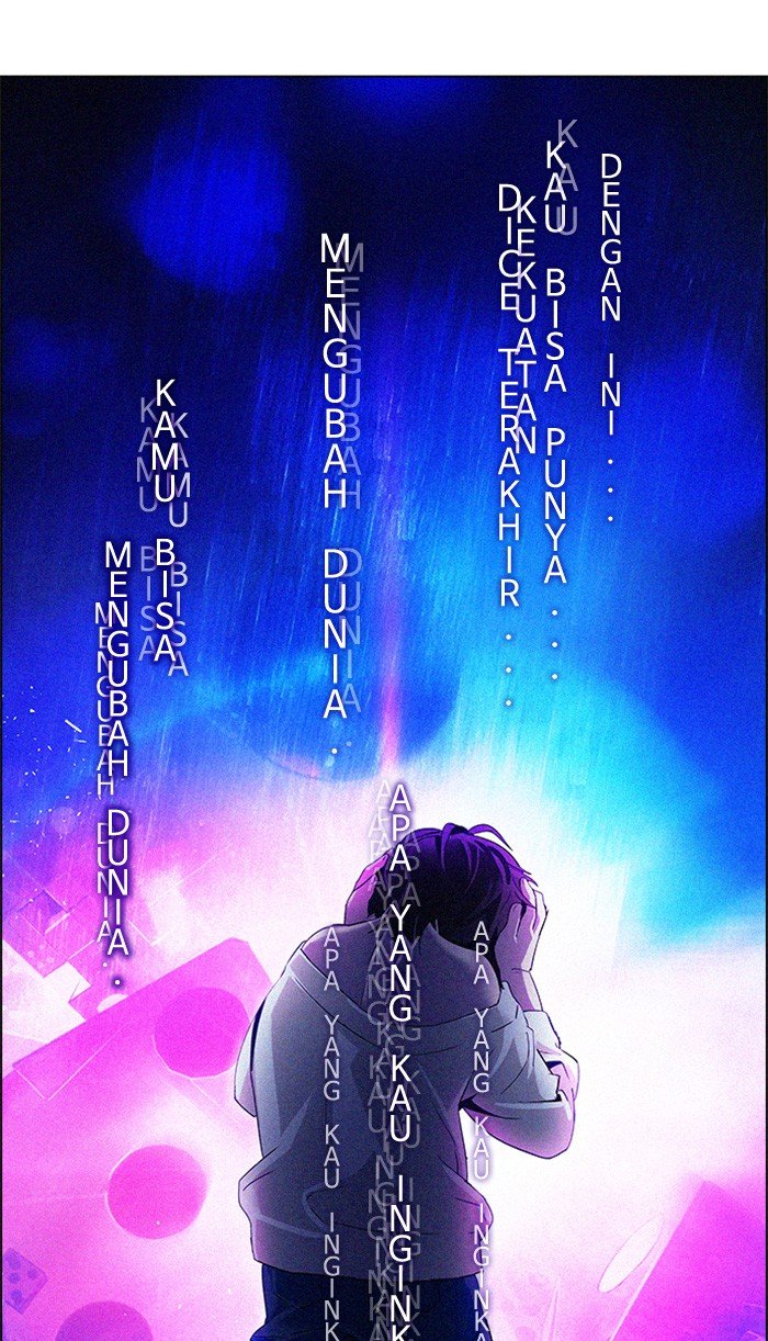 dice - Chapter: 121