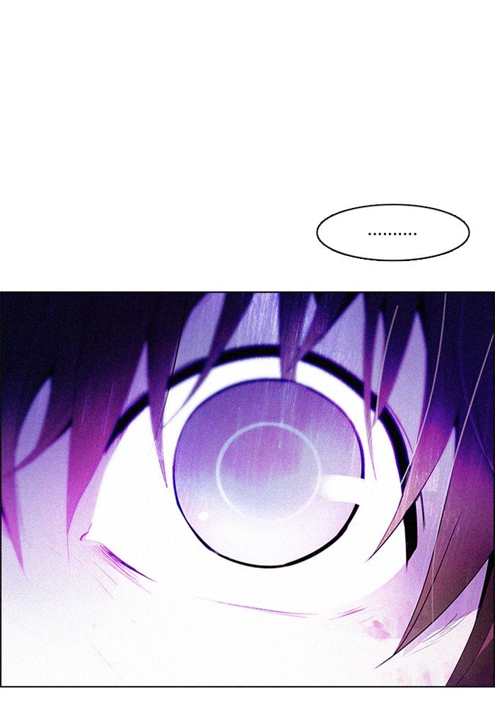 dice - Chapter: 121