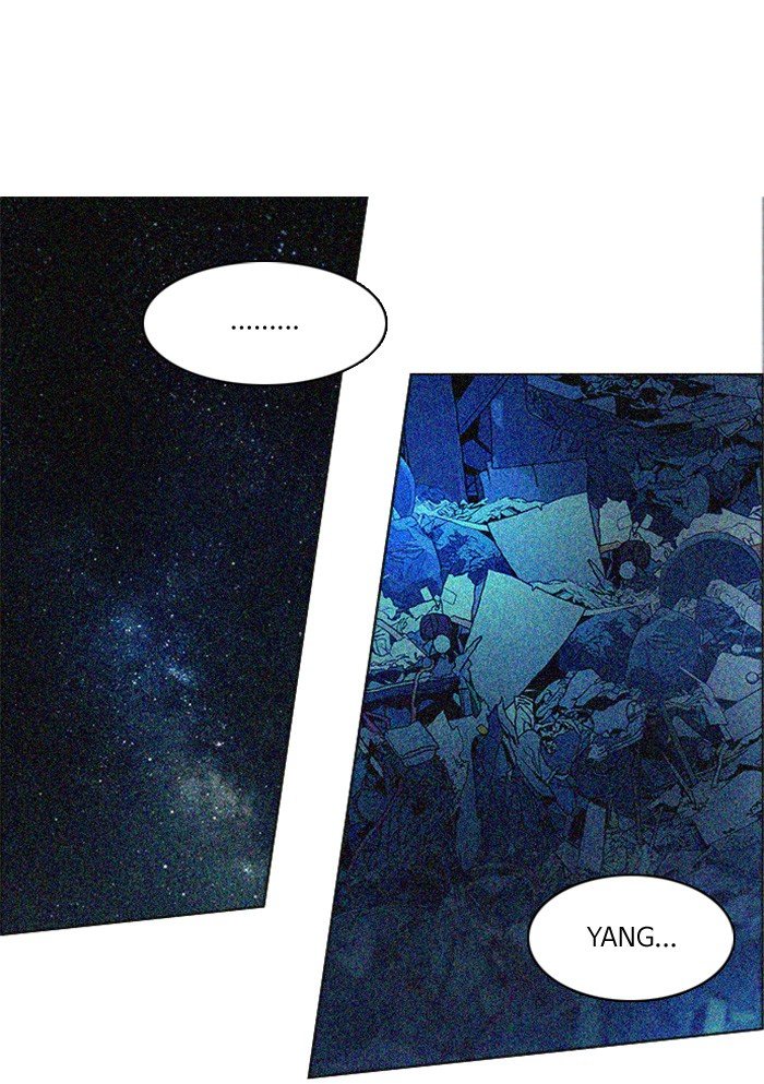 dice - Chapter: 121