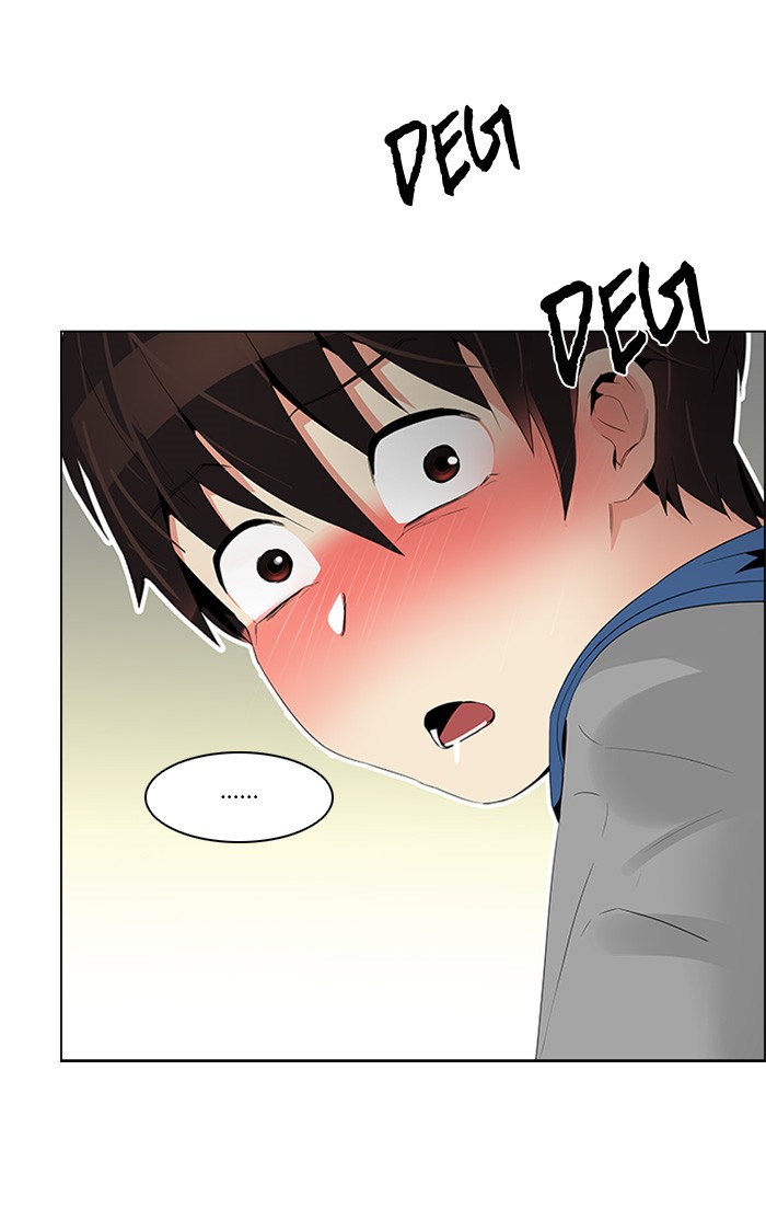 dice - Chapter: 123