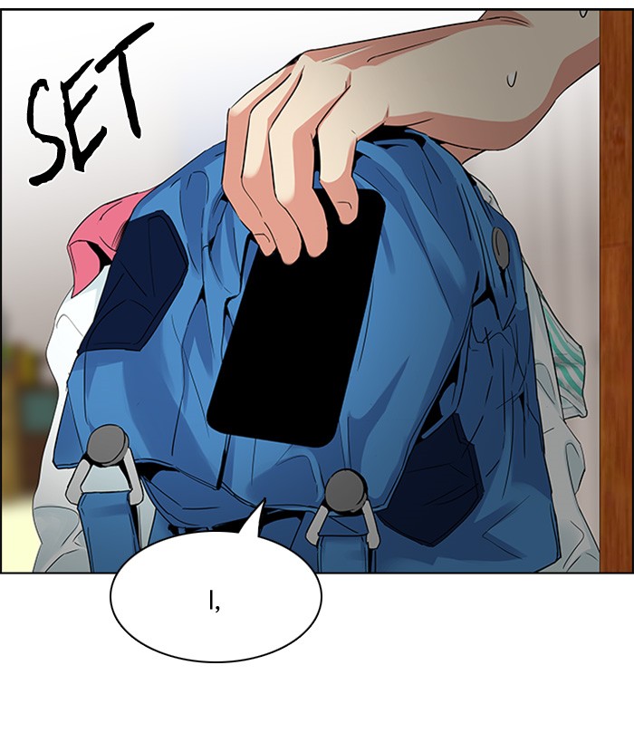 dice - Chapter: 123