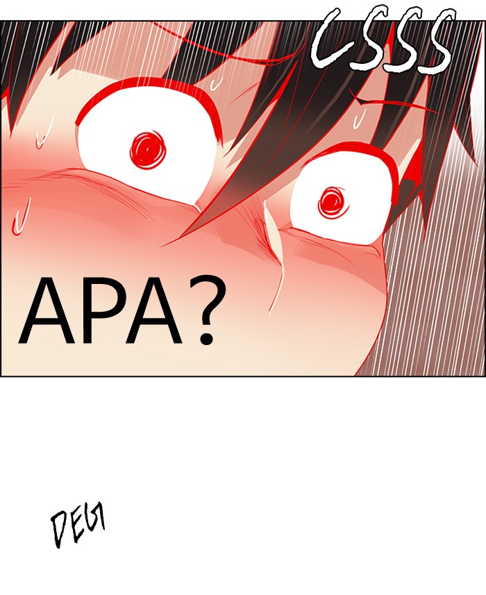 dice - Chapter: 123