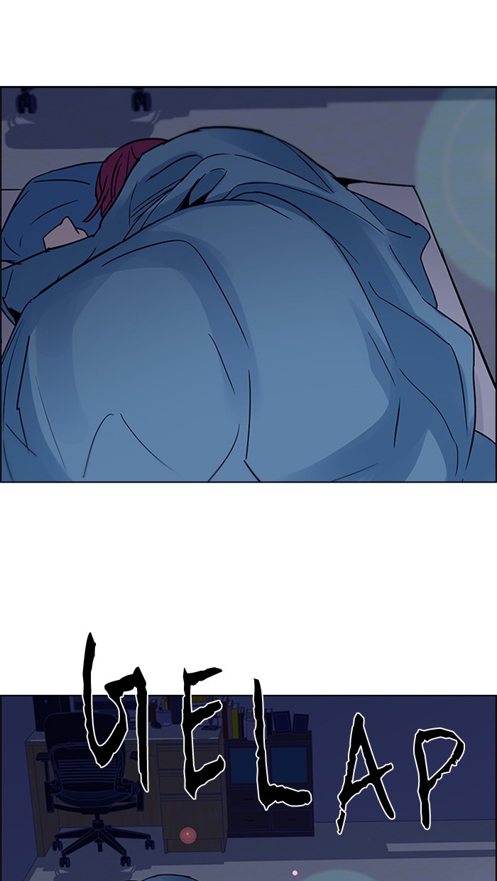 dice - Chapter: 123