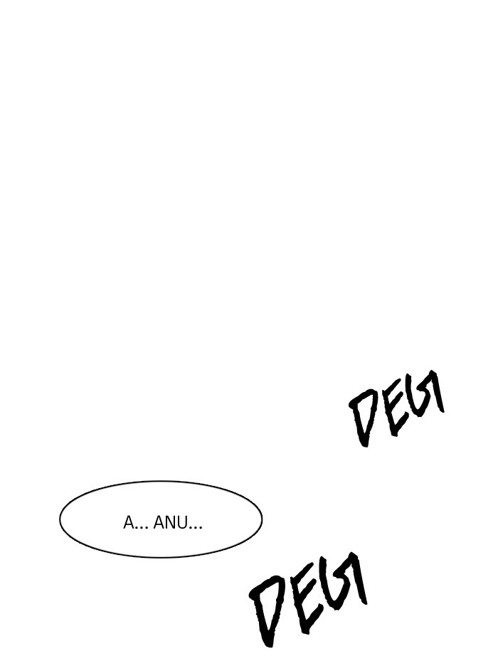 dice - Chapter: 123