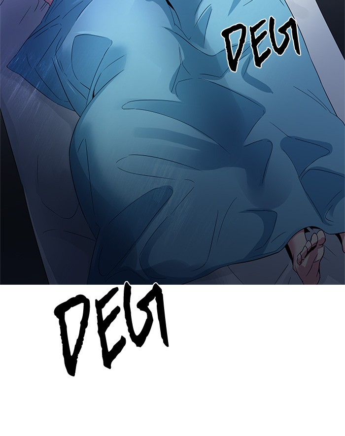 dice - Chapter: 123