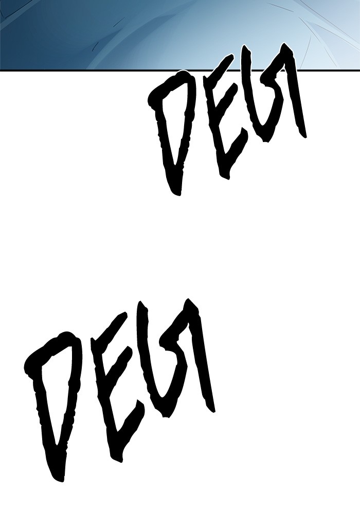dice - Chapter: 123