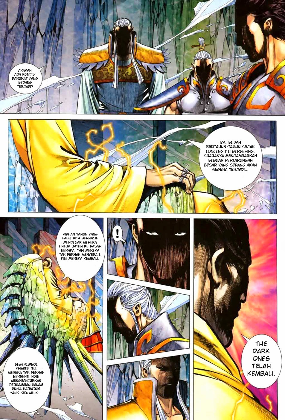 feng-shen-ji-ii - Chapter: 7