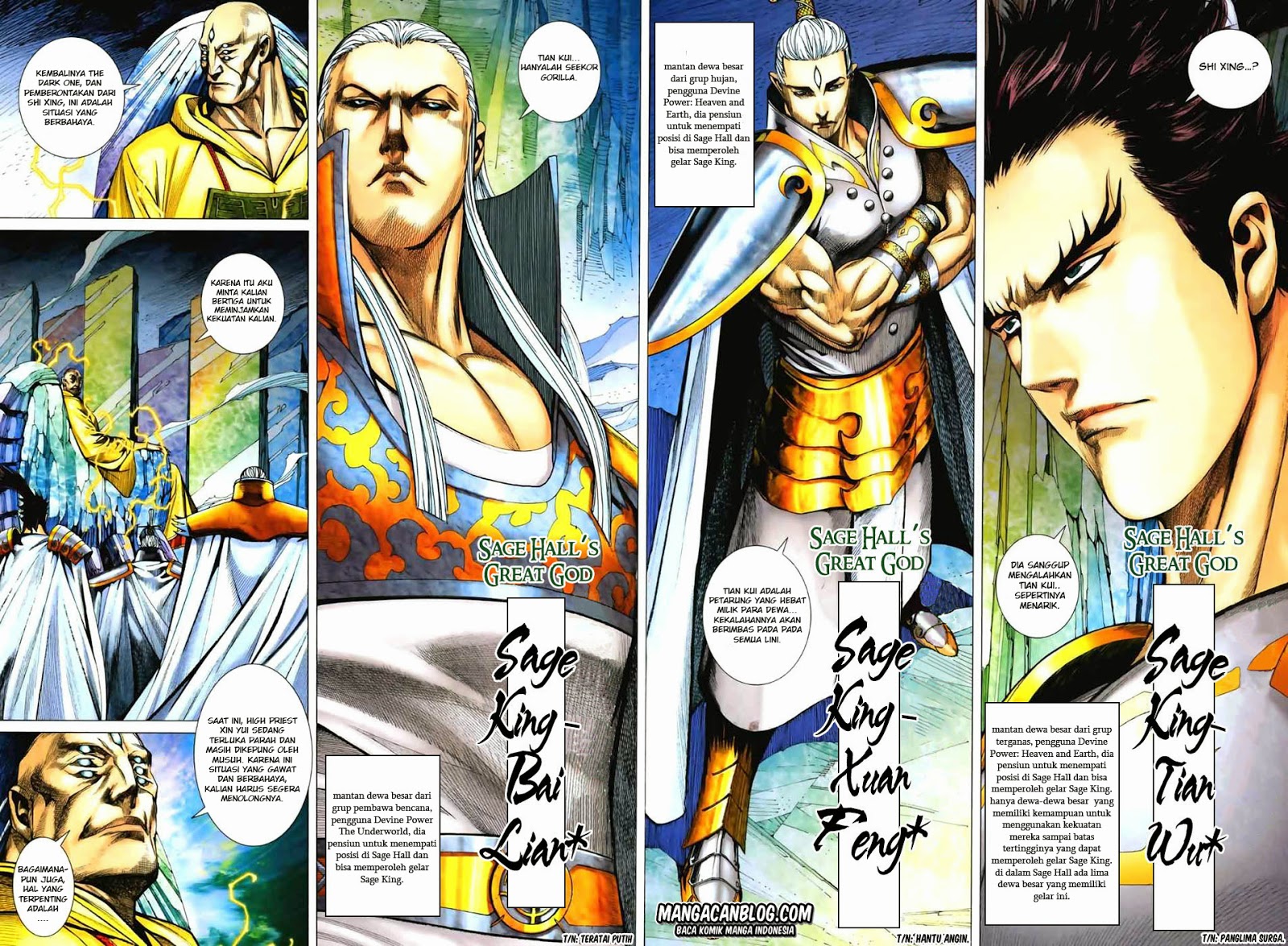 feng-shen-ji-ii - Chapter: 7