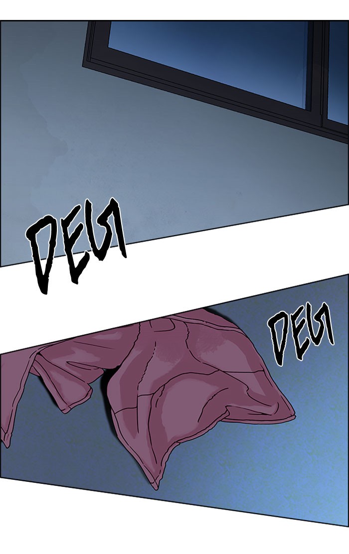 dice - Chapter: 124