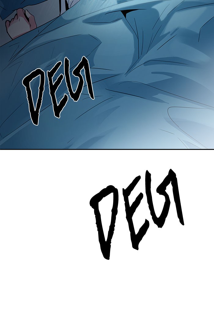 dice - Chapter: 124