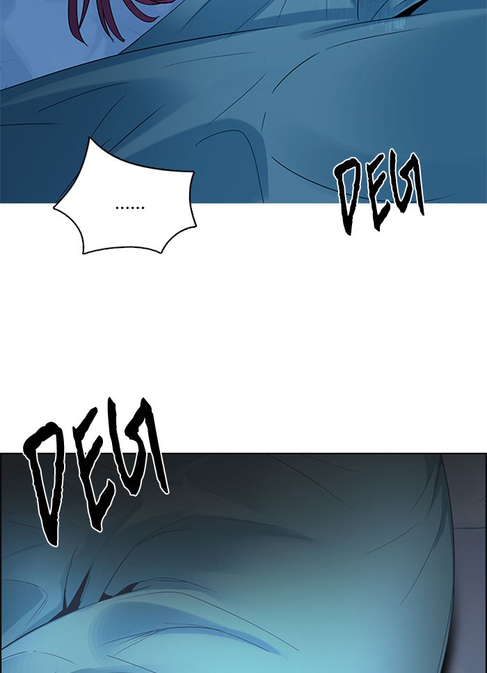 dice - Chapter: 124