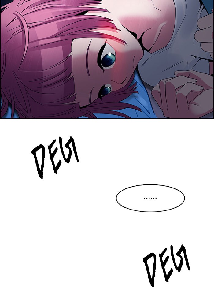 dice - Chapter: 124