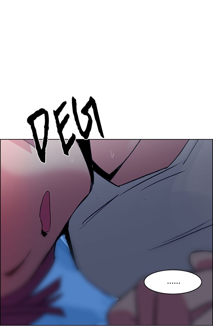 dice - Chapter: 124
