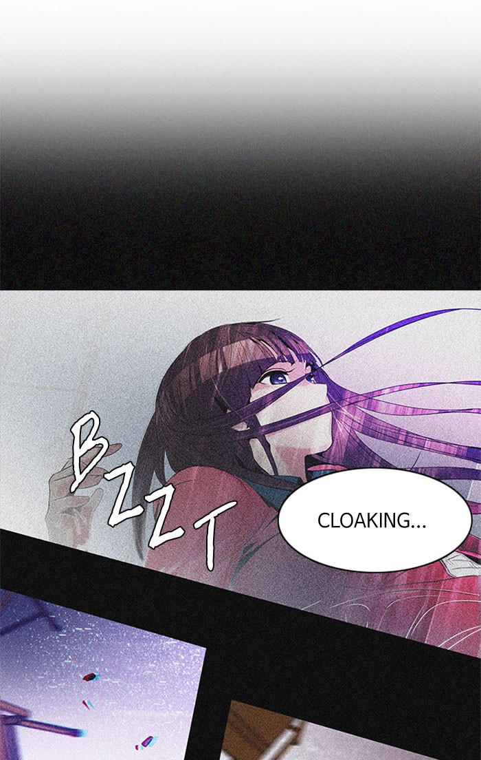 dice - Chapter: 124