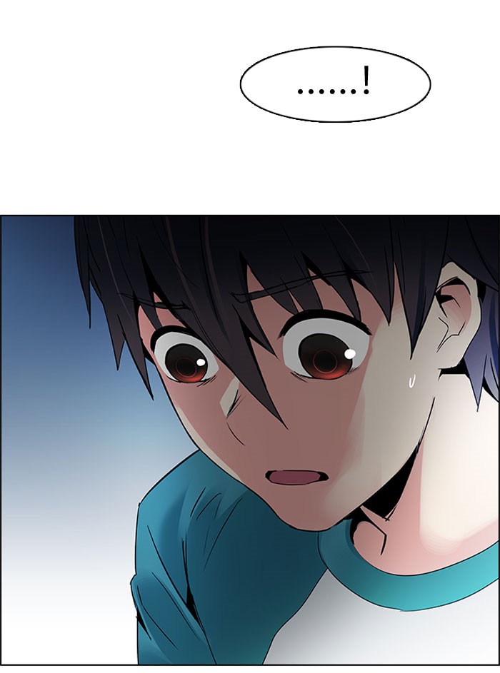 dice - Chapter: 124