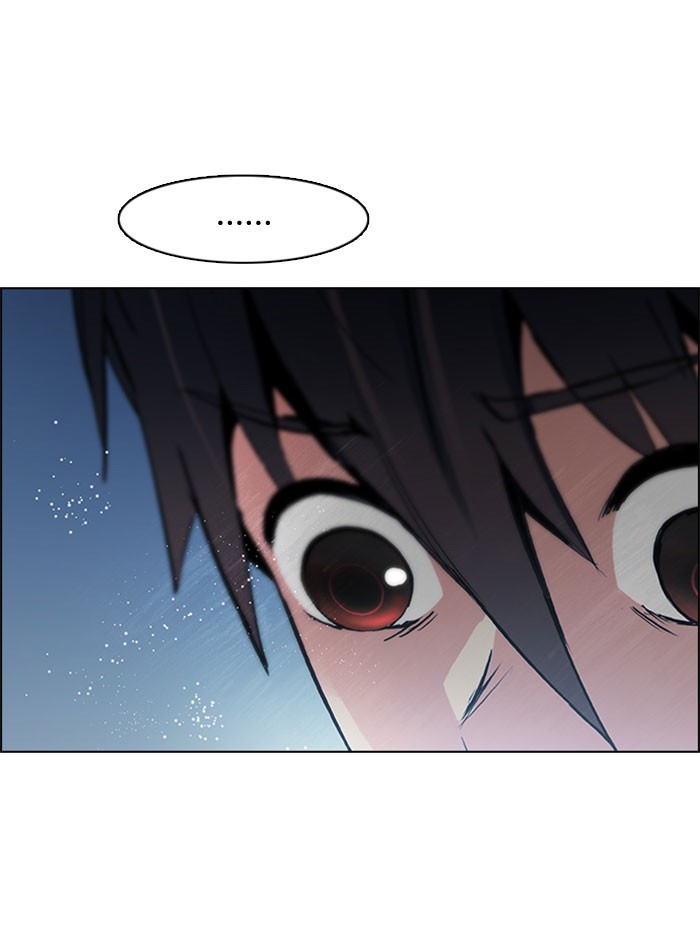 dice - Chapter: 124