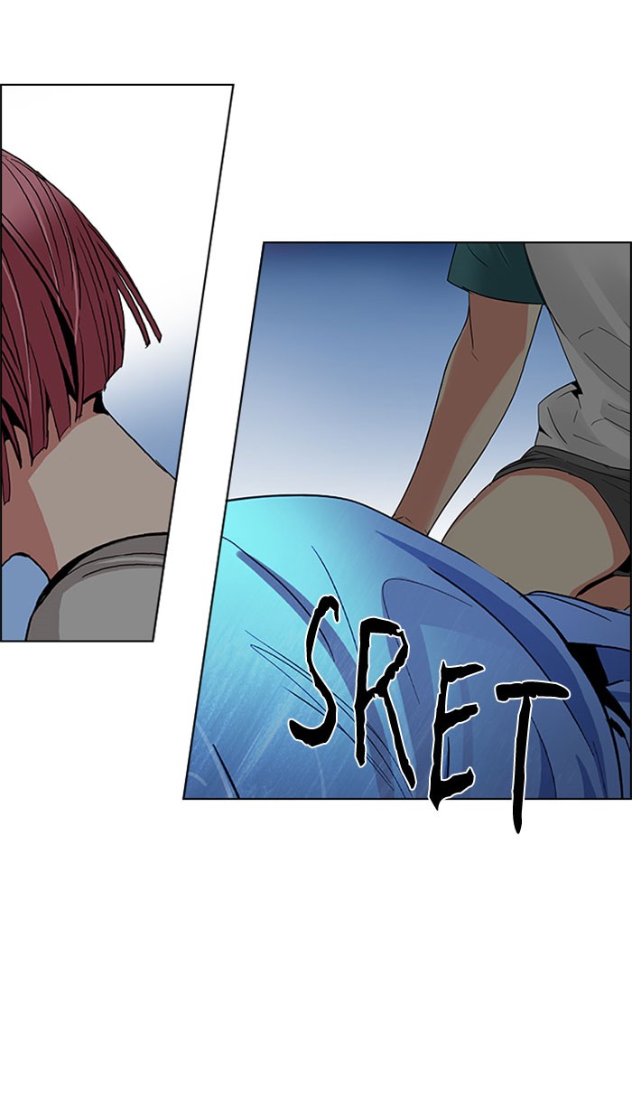 dice - Chapter: 124