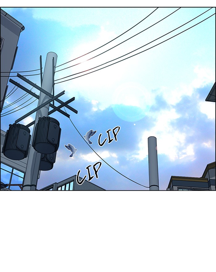 dice - Chapter: 125