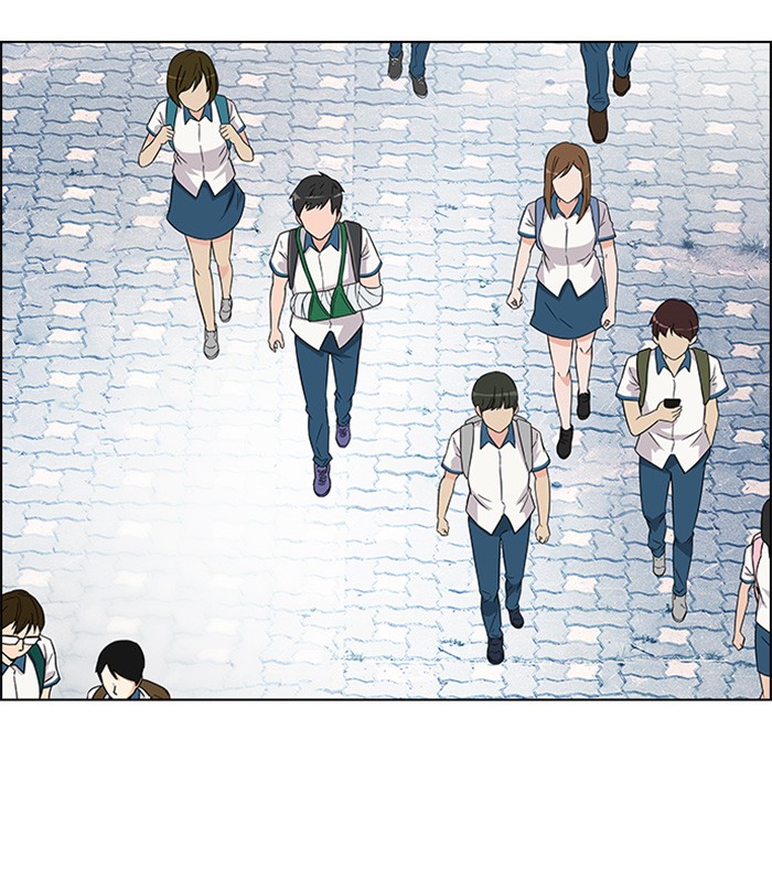 dice - Chapter: 125