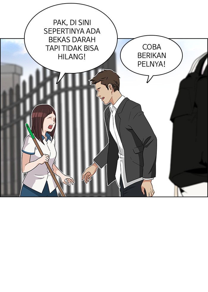 dice - Chapter: 125