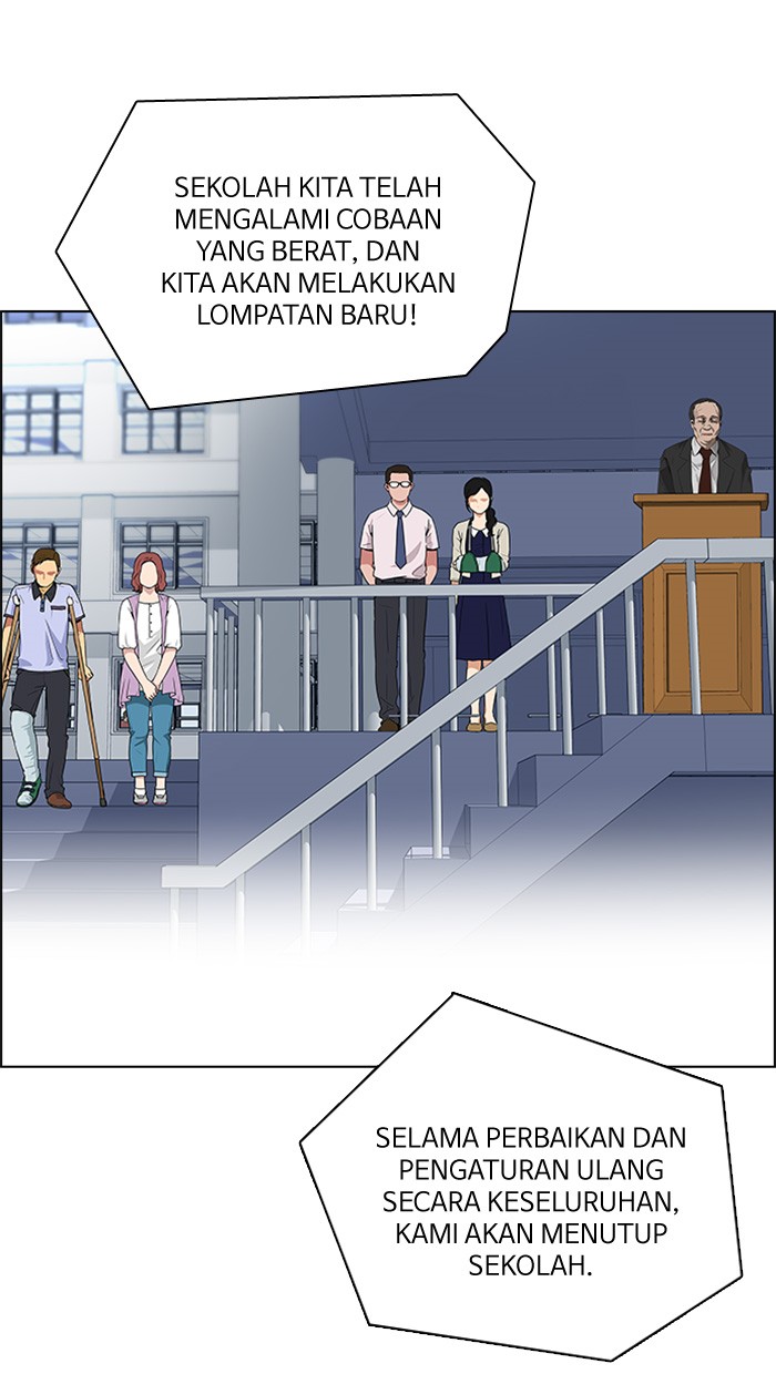 dice - Chapter: 125