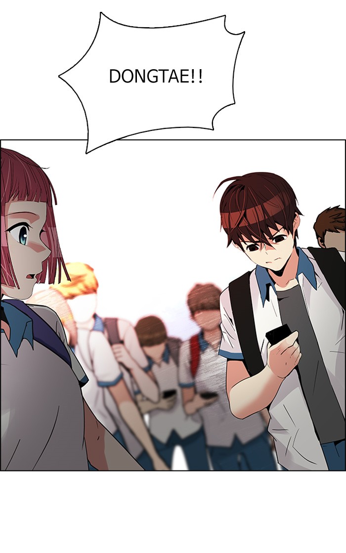 dice - Chapter: 125