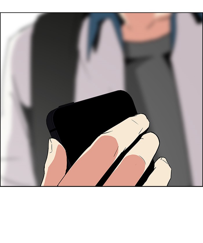 dice - Chapter: 125