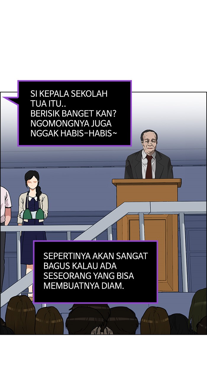 dice - Chapter: 125