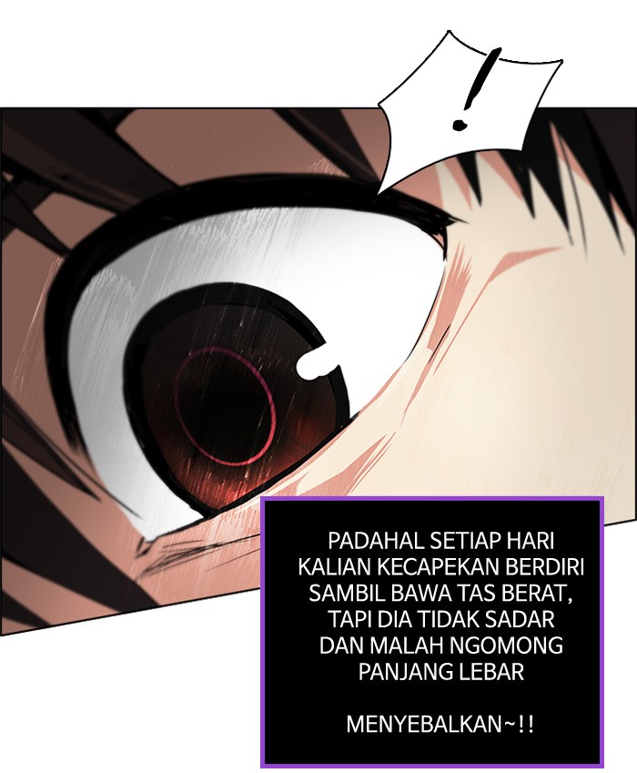 dice - Chapter: 125