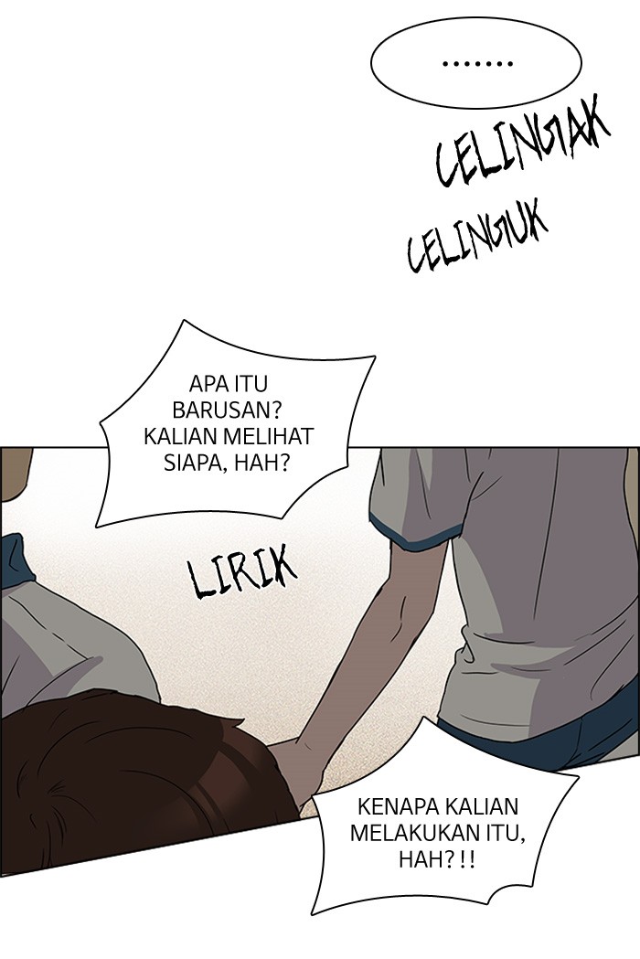 dice - Chapter: 125