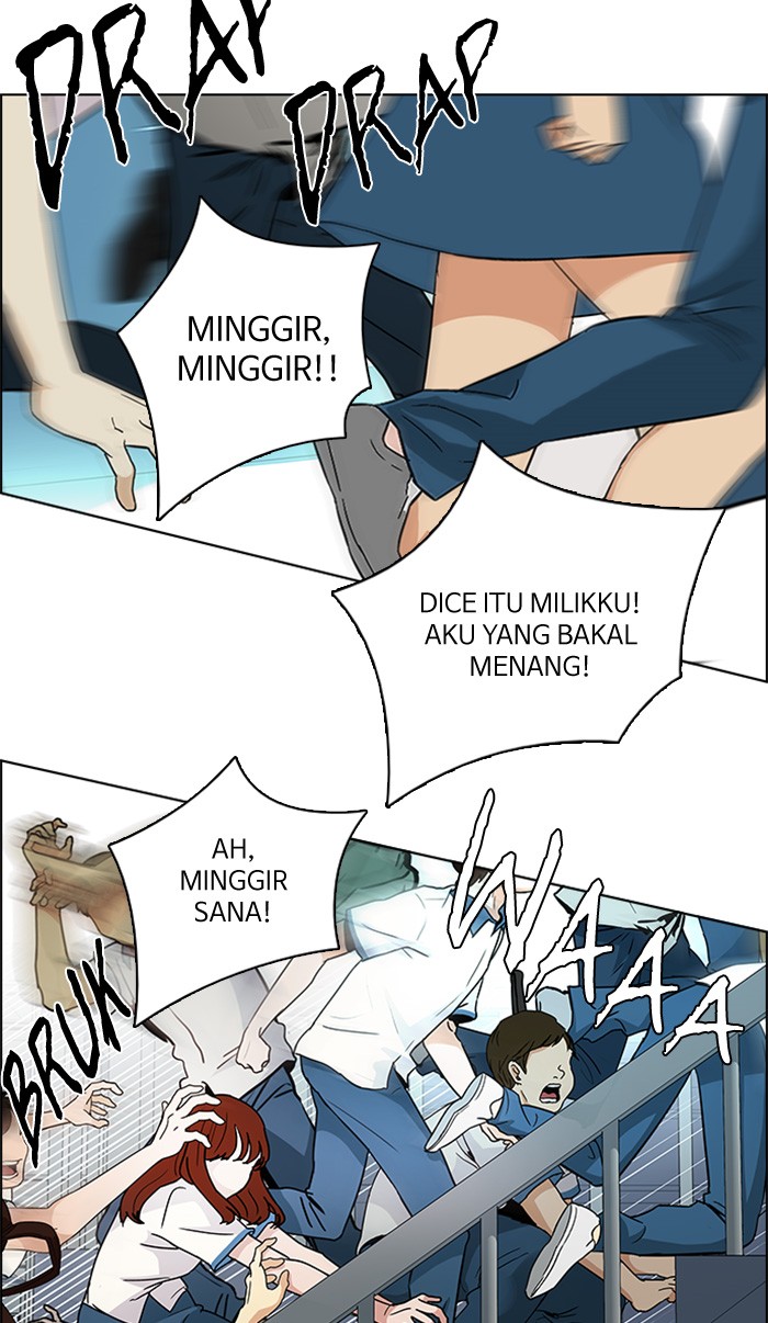 dice - Chapter: 125