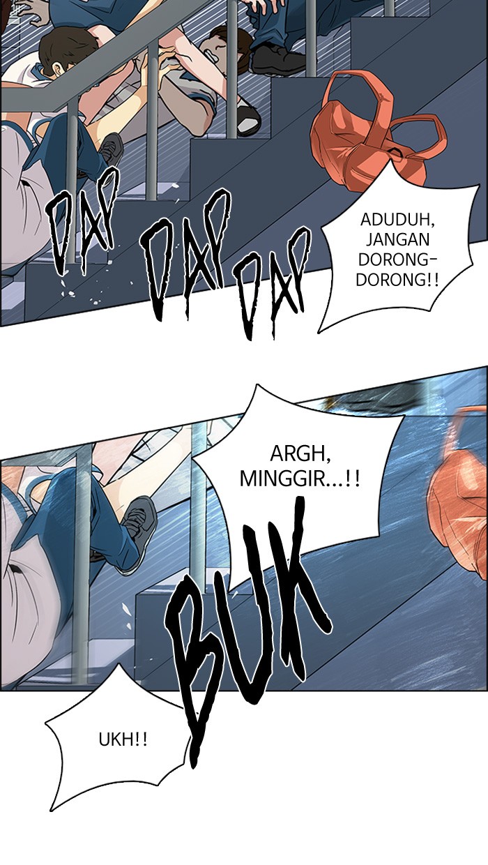 dice - Chapter: 125