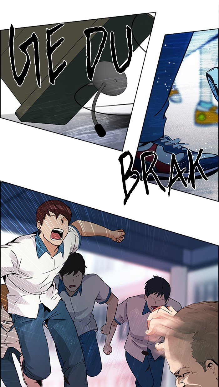 dice - Chapter: 125