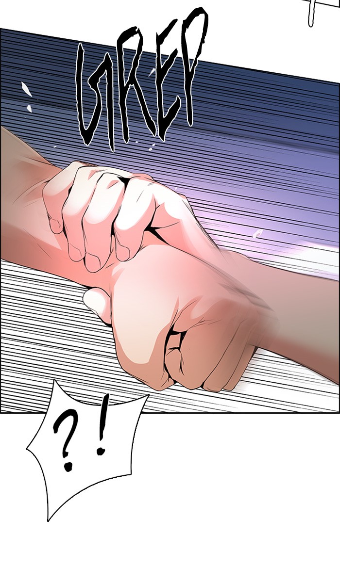 dice - Chapter: 125