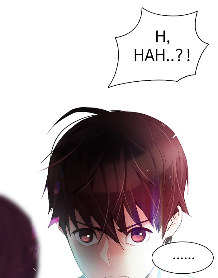 dice - Chapter: 125