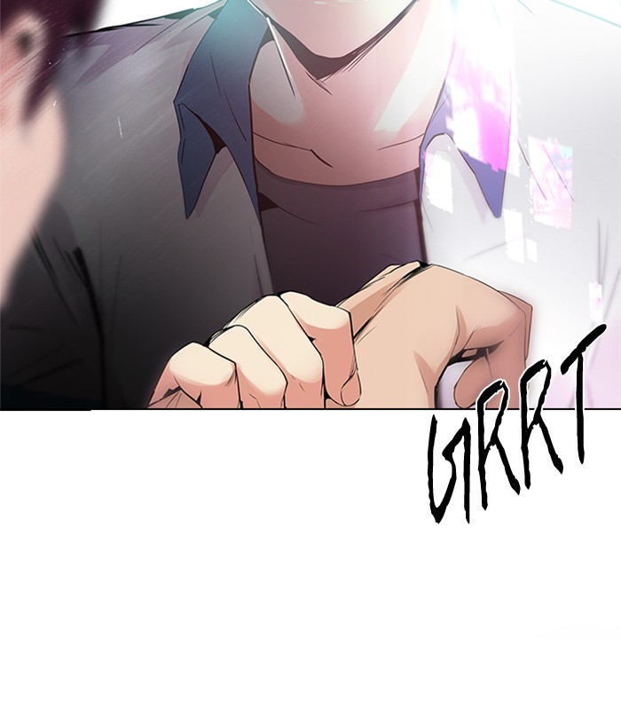 dice - Chapter: 125