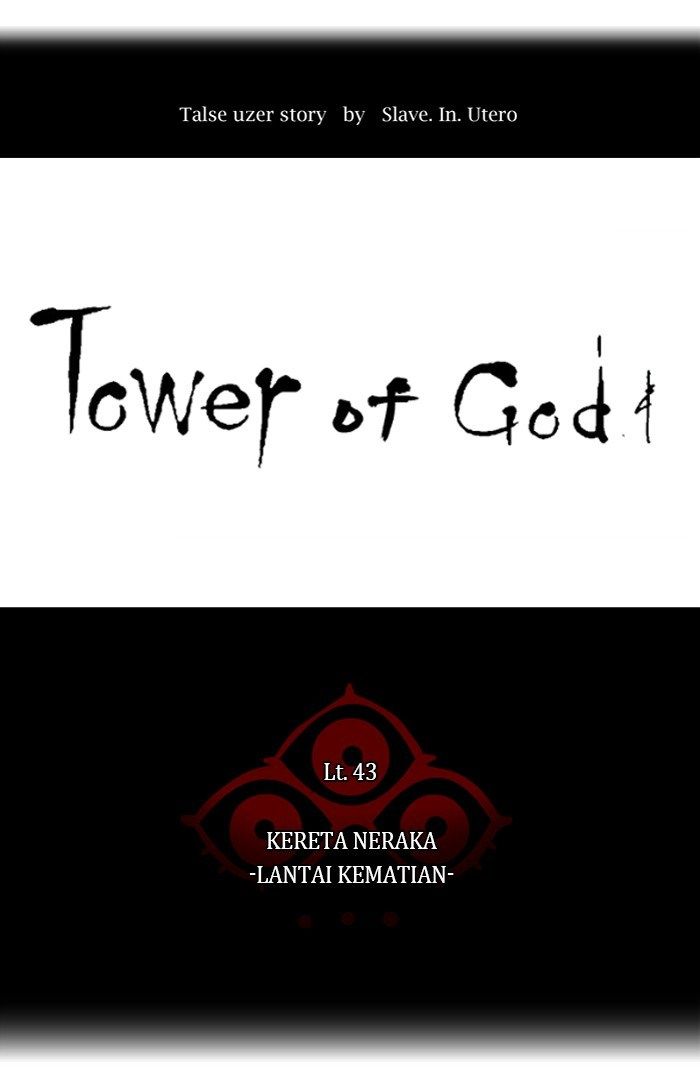 tower-of-god - Chapter: 334