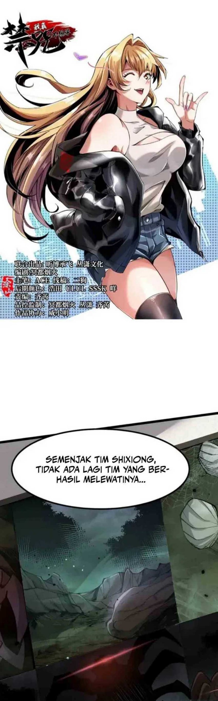 i-really-dont-want-to-learn-forbidden-spells - Chapter: 60