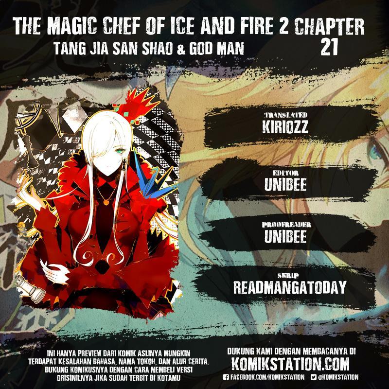 the-magic-chef-of-ice-and-fire-ii - Chapter: 21