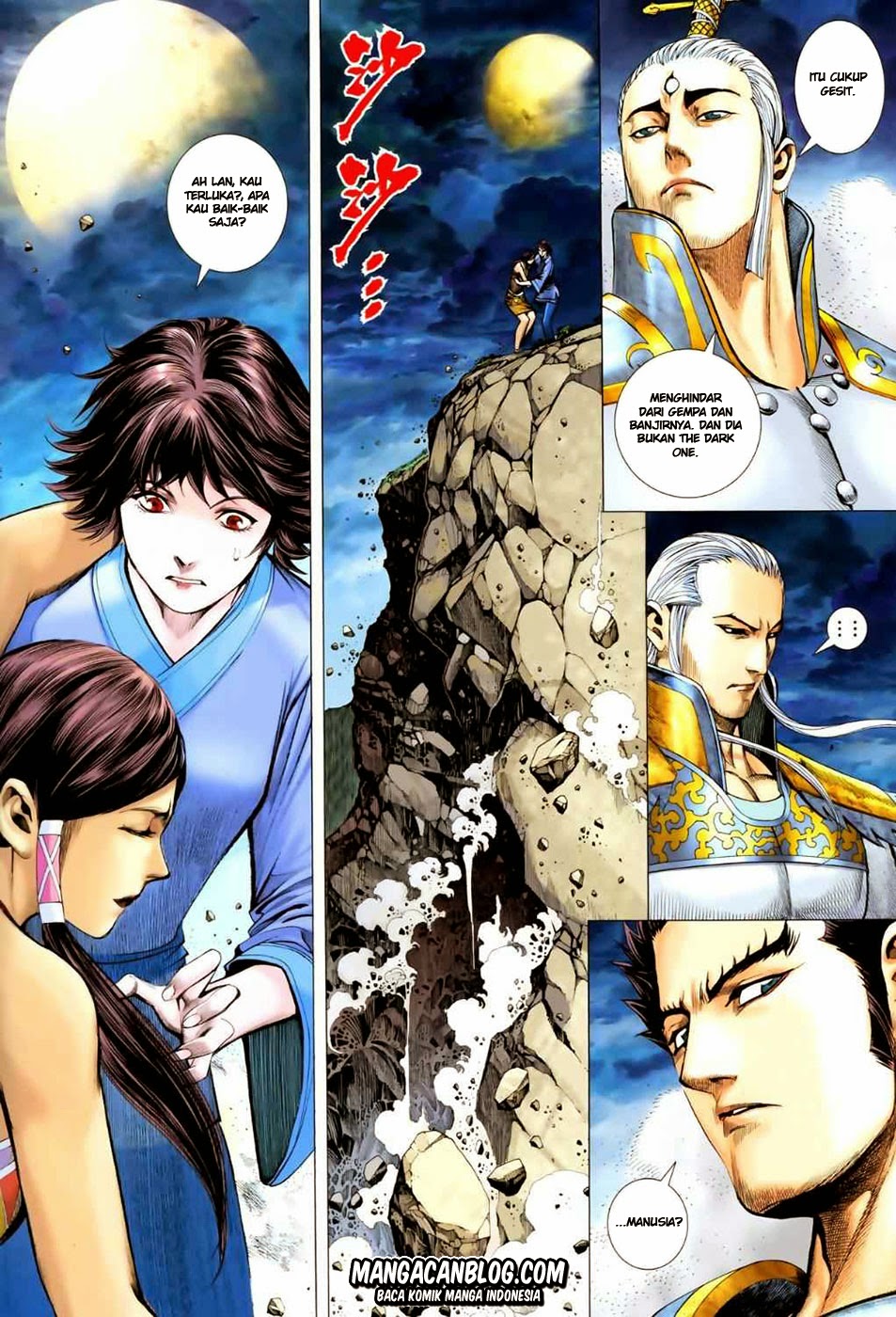 feng-shen-ji-ii - Chapter: 10