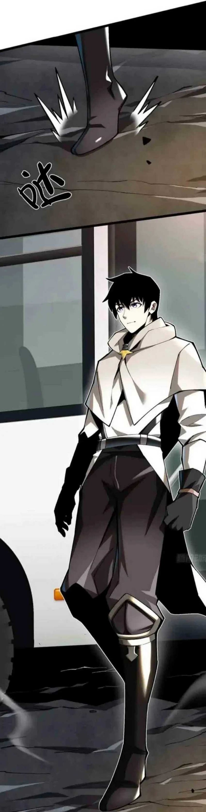 i-really-dont-want-to-learn-forbidden-spells - Chapter: 58