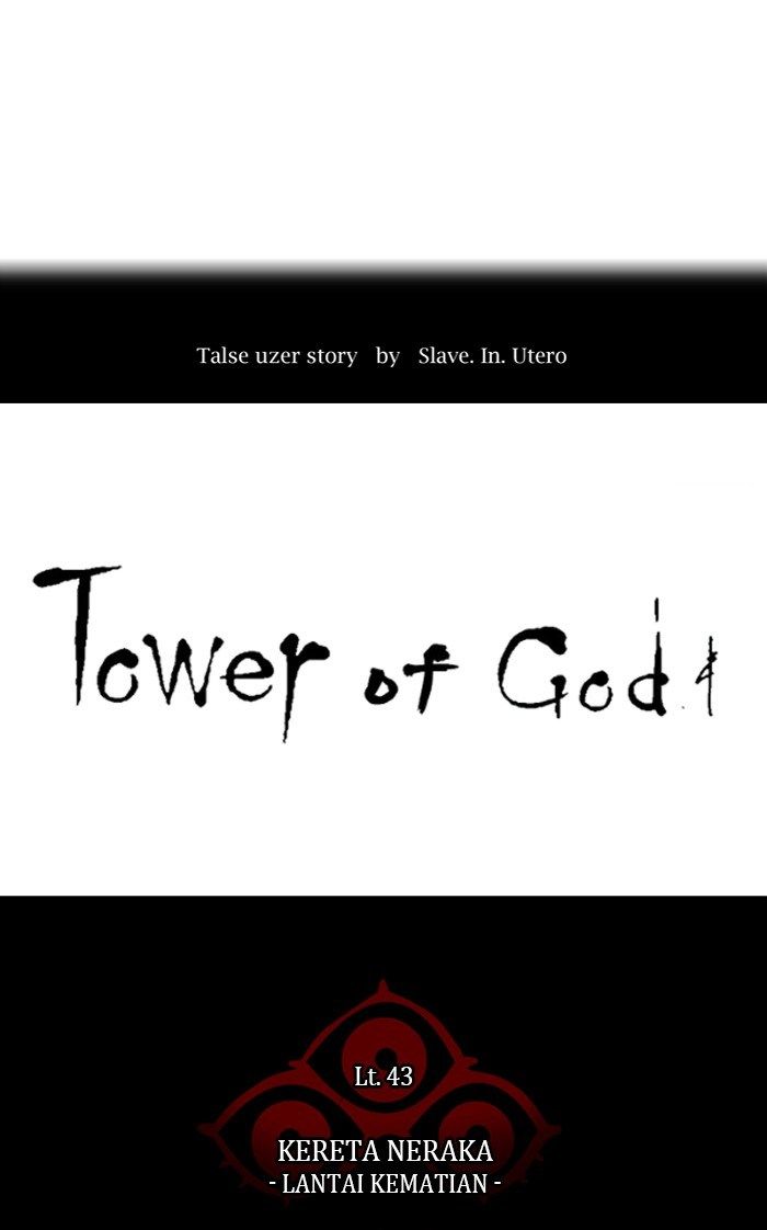tower-of-god - Chapter: 337
