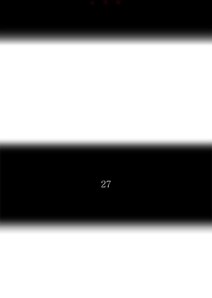 tower-of-god - Chapter: 337